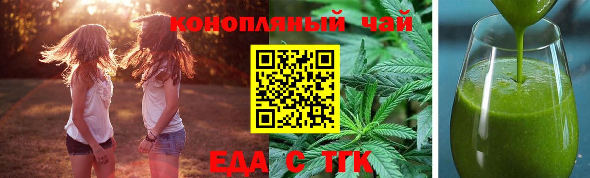 MDMA  Луховицы  Cocaine  МЕФ   ГАШИШ  ЭКСТАЗИ  МЕФ  Каннабис  Вход с VPN 