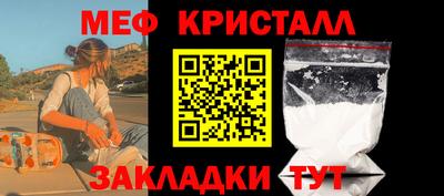 2c-b Донской