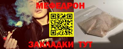 2c-b Донской