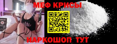 винт Дубна