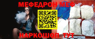 2c-b Донской