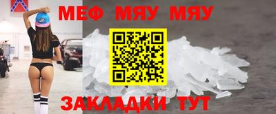 винт Дубна