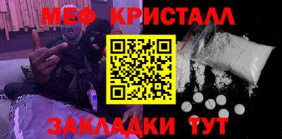 гашишное масло Донецк