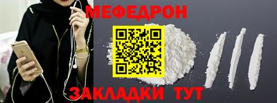 винт Дубна