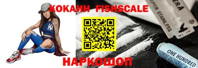 винт Дубна