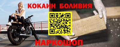 2c-b Донской
