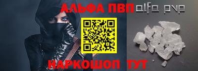 винт Дубна
