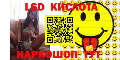 2c-b Донской
