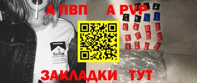 2c-b Донской