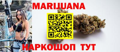 2c-b Донской