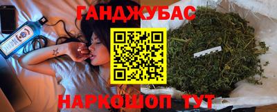 винт Дубна