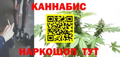 2c-b Донской