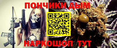 винт Дубна