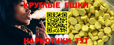 винт Дубна
