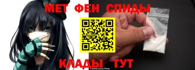 винт Дубна