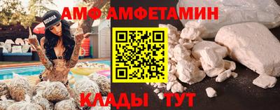 гашишное масло Донецк
