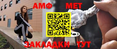 винт Дубна