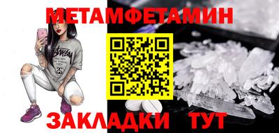 2c-b Донской