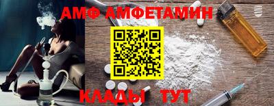 2c-b Донской