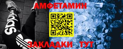 2c-b Донской