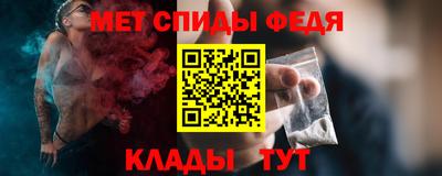 2c-b Донской