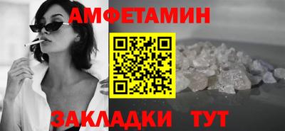 винт Дубна