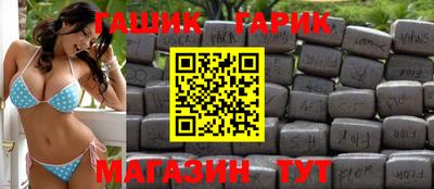 винт Дубна
