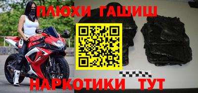 винт Дубна