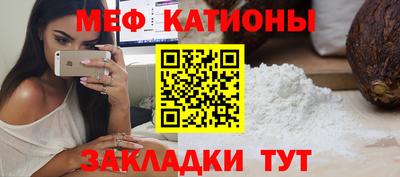 2c-b Донской